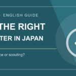 Cover illustration: Which Recruiting Service Should You Try for IT Jobs at Foreign Companies in Japan?
