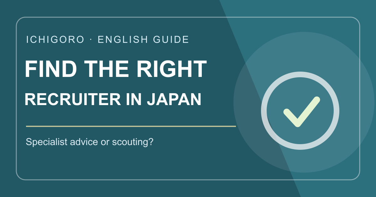 Cover illustration: Which Recruiting Service Should You Try for IT Jobs at Foreign Companies in Japan?